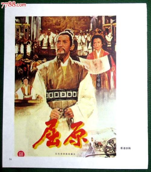 办理伦敦帝国学院文凭毕业证